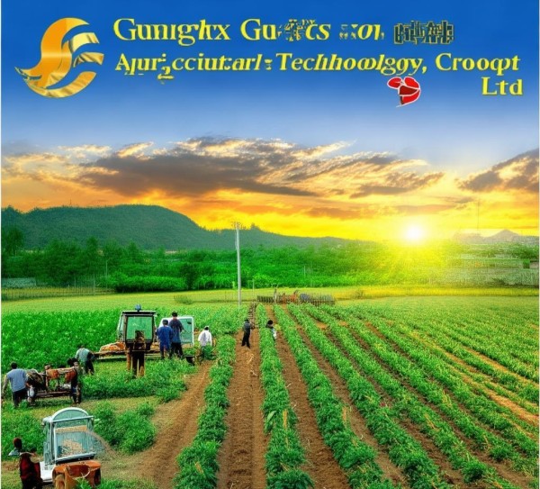 广西桂小蛇农业科技有限公司助力乡村振兴，推动农业现代化