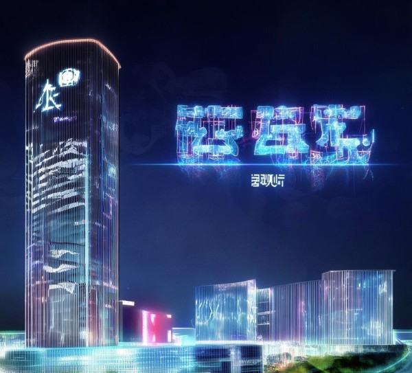 合巨科技,创新引领未来,成就辉煌未来! 合巨科技,创新引领未来,成就辉煌未来!