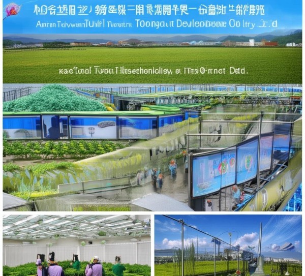 宣威市泰运农业科技开发有限公司,提供助力区域经济高质量发展服务