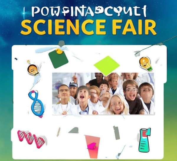 小学科技活动方案PPT