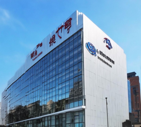 天津市意佰顺科技发展