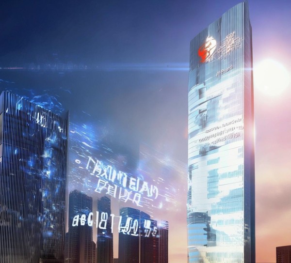 创新引领,成就未来,上海天年高科技开发公司开启新篇章 创新引领,成就未来,上海天年高科技开发公司开启新篇章
