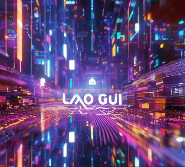老鬼网络科技，从模拟游戏到智能世界，突破与飞跃